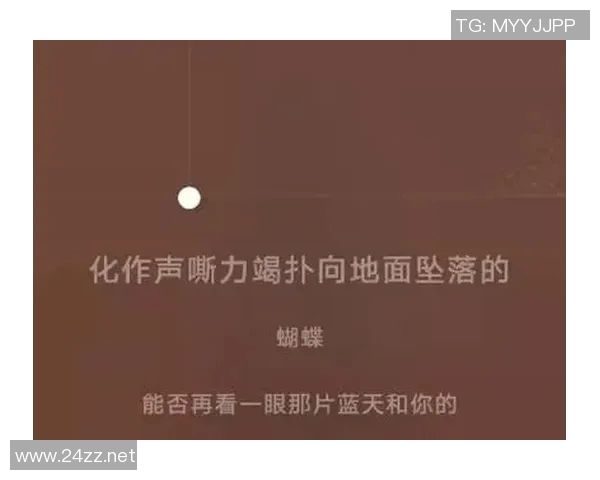 恶意推断造谣付出代价，兰音之因被判向刘宏疆赔偿并公开道歉(兰音 nga)